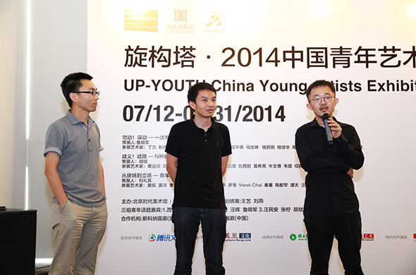 语言&bull;主体&bull;历史