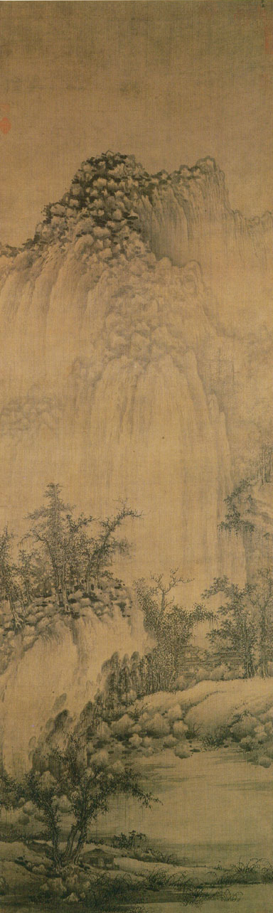 宋代传世山水画（一）