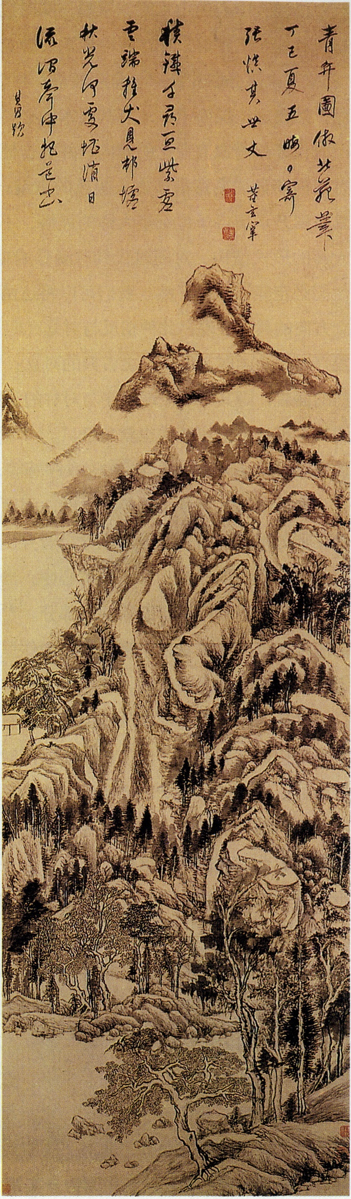 他者的&ldquo;傲慢&rdquo;：略评高居翰《诗之旅》