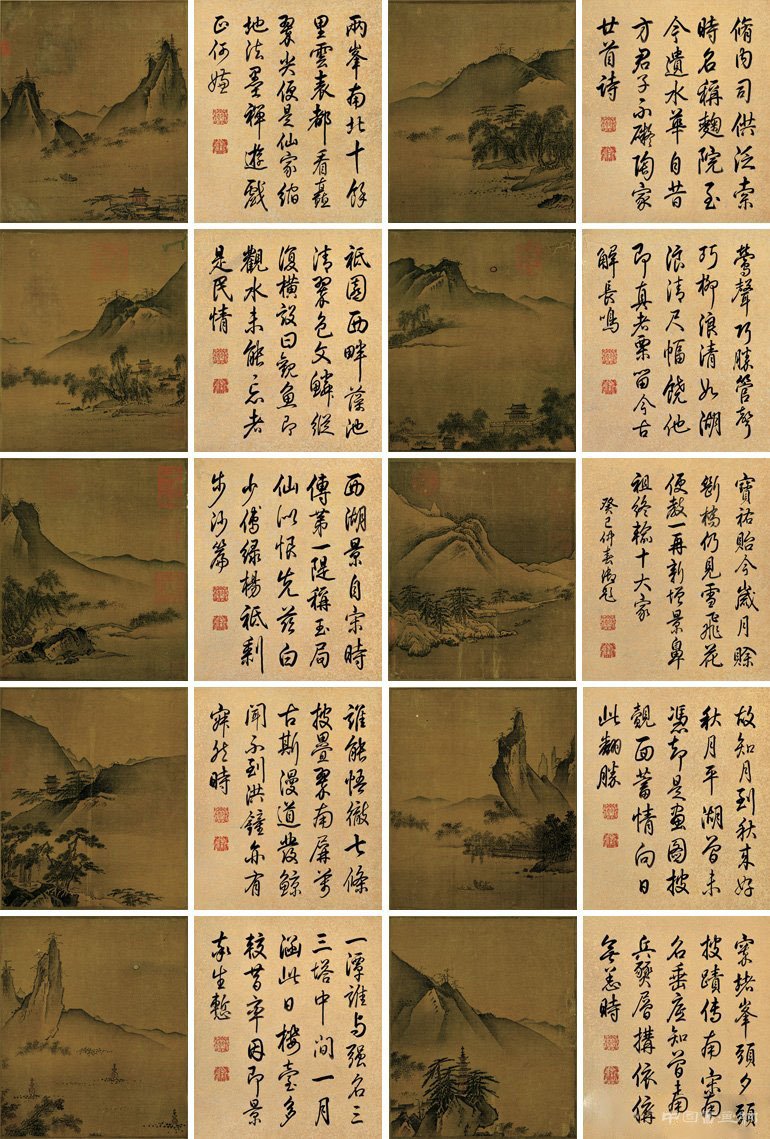 诗画合一&mdash;&mdash;《西湖十景图册》