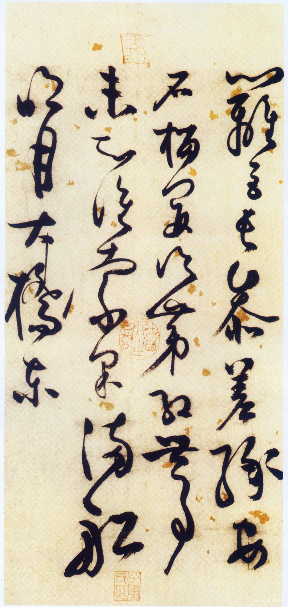 人称&ldquo;张旭复生&rdquo;&mdash;&mdash;张弼