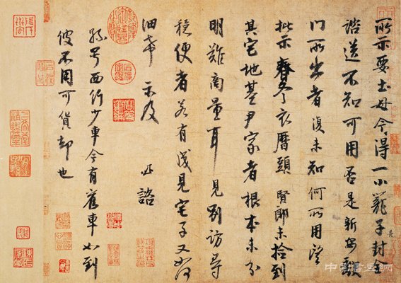 李建中：唐人余风&ldquo;李西台&rdquo;