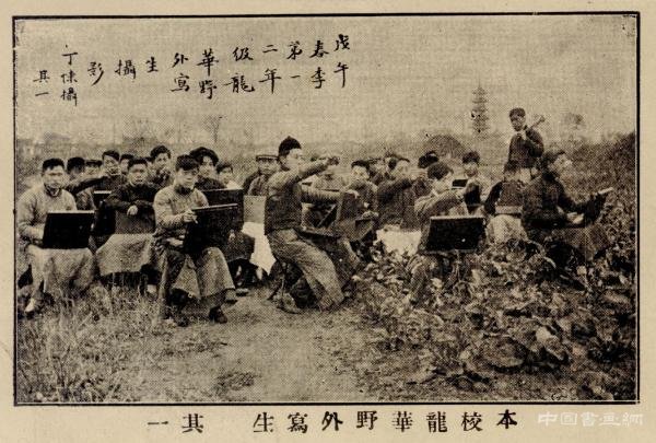 &ldquo;江南&rdquo;是怎样在中国近现代油画史中失忆的？