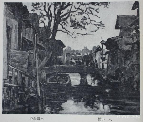 &ldquo;江南&rdquo;是怎样在中国近现代油画史中失忆的？