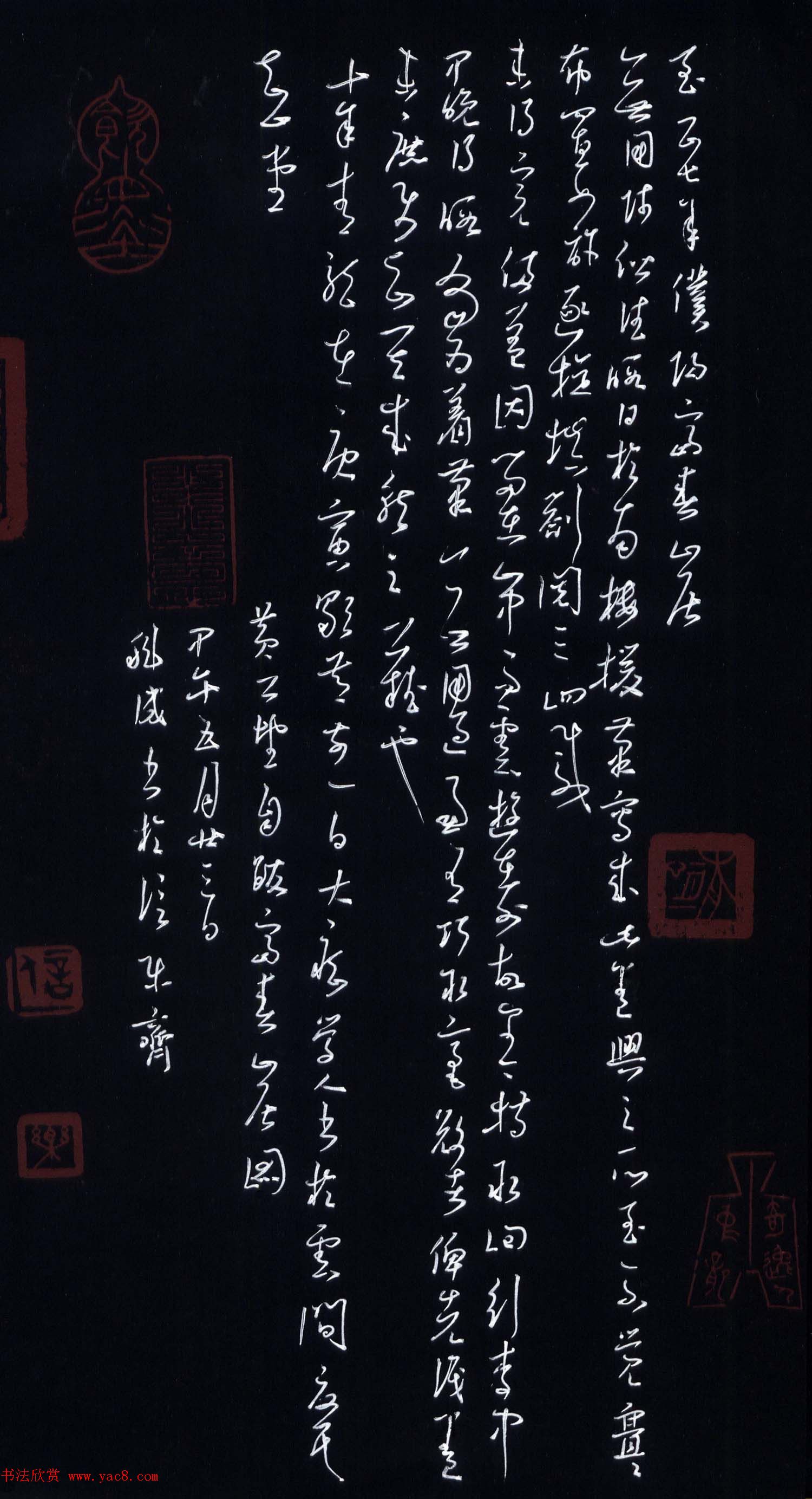 品翰堂杯第一届中国硬笔书法公开赛获奖作品欣赏