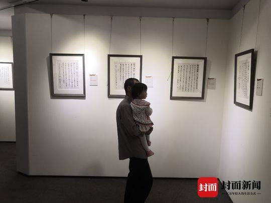 &ldquo;墨道&rdquo;书法展 三作家挥毫合写&ldquo;丝路文脉&rdquo;