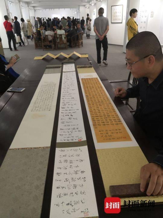 &ldquo;墨道&rdquo;书法展 三作家挥毫合写&ldquo;丝路文脉&rdquo;