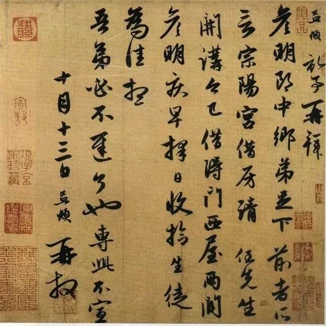 &ldquo;诗书画三绝&rdquo;第一个在作品上集大成的人物