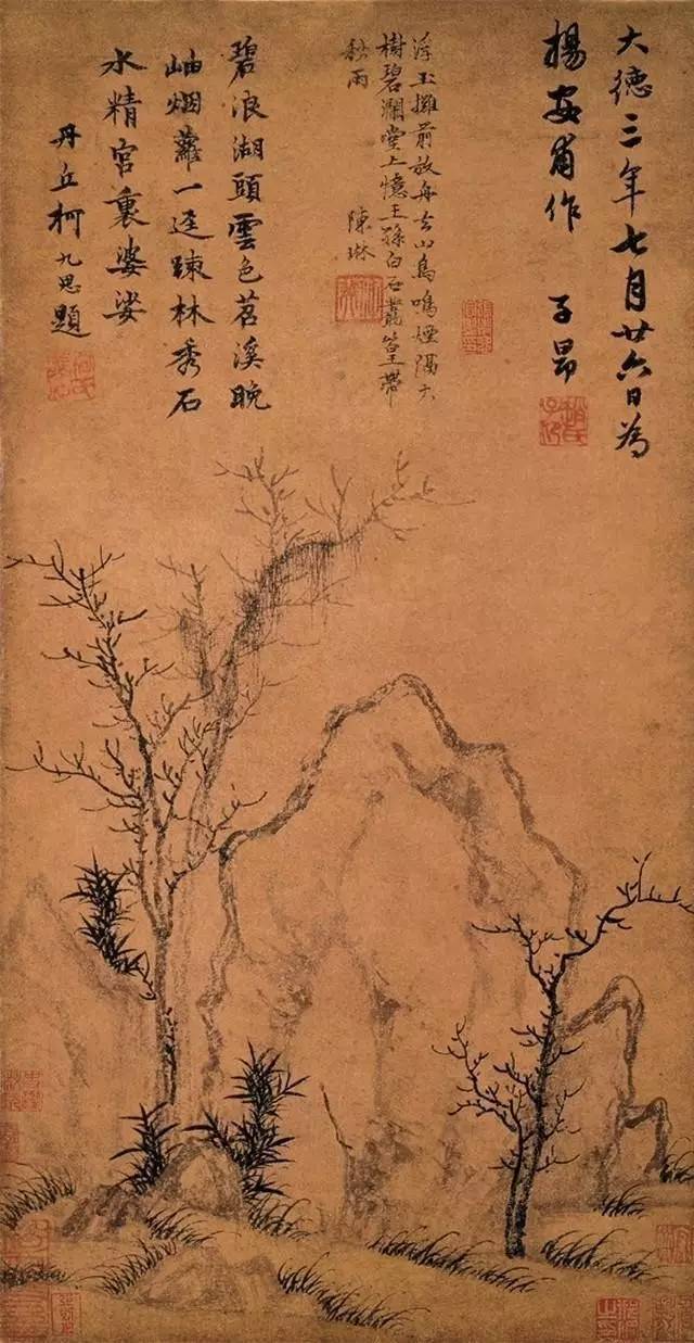 &ldquo;诗书画三绝&rdquo;第一个在作品上集大成的人物