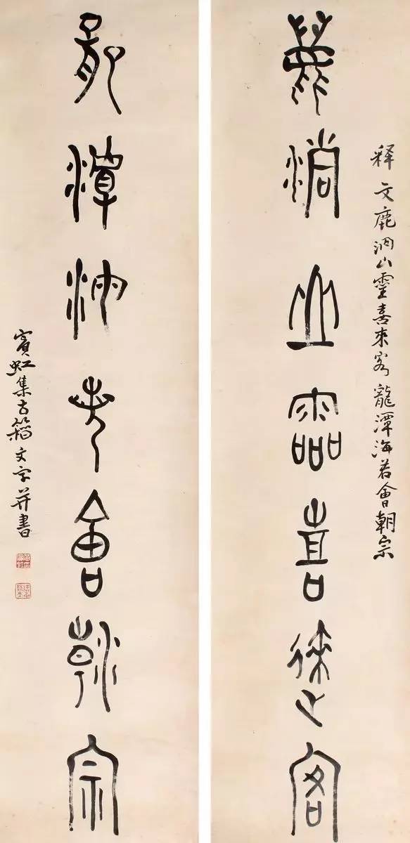 黄宾虹的书法比他的画好呢