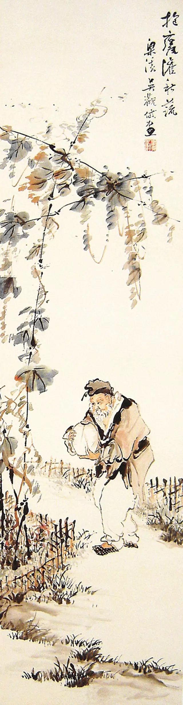 志在丹青&mdash;&mdash;吴观岱