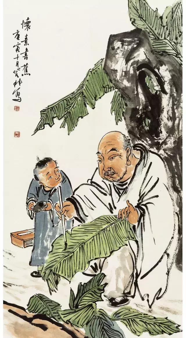 翰墨澄州&middot;人文海城艺术家系列&mdash;&mdash;王登科&middot;绘画卷