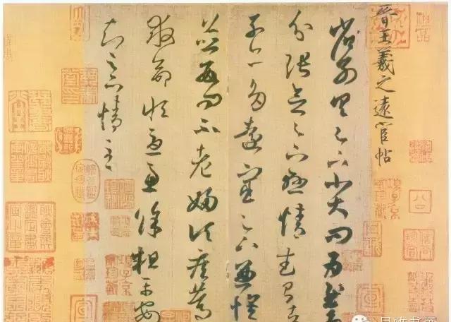 &ldquo;一搨直下&rdquo;和&ldquo;篆籀绞转&rdquo;究竟是什么笔法，这回终于说清楚了