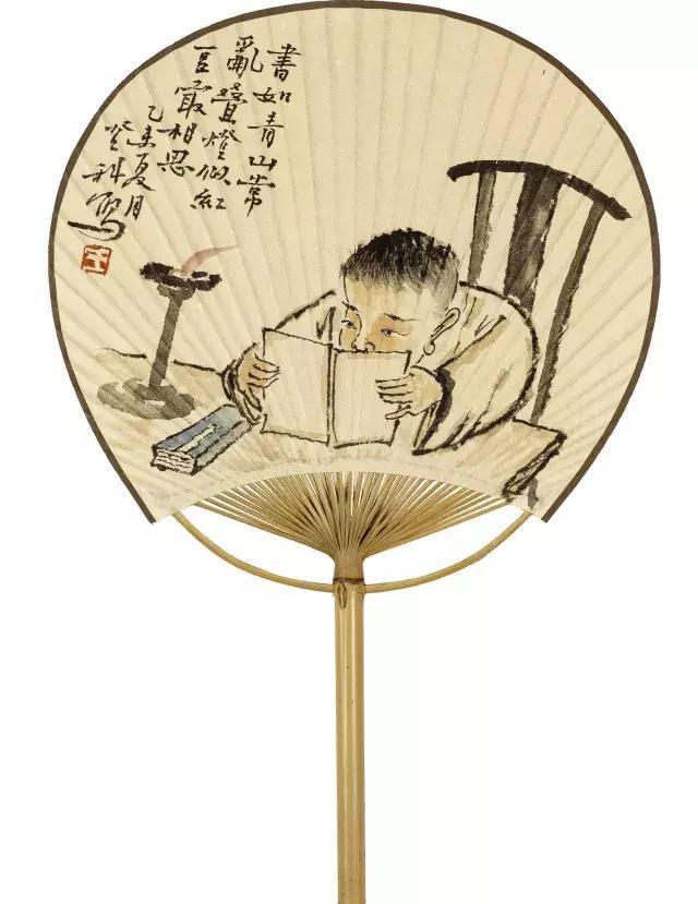 翰墨澄州&middot;人文海城艺术家系列&mdash;&mdash;王登科&middot;绘画卷