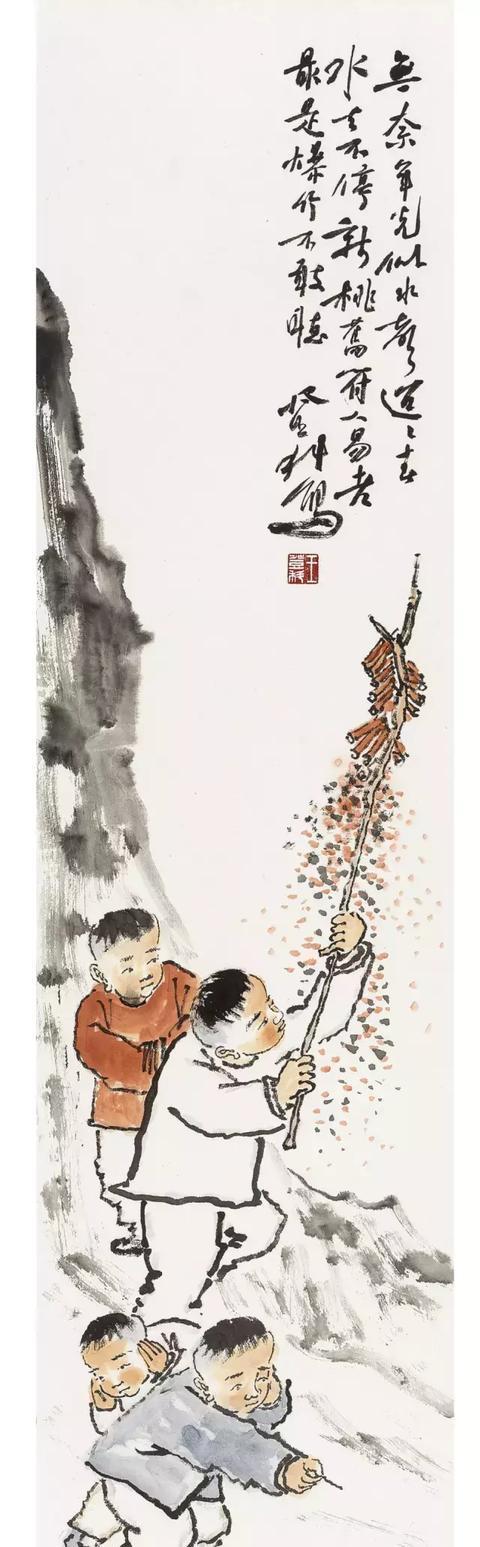 翰墨澄州&middot;人文海城艺术家系列&mdash;&mdash;王登科&middot;绘画卷